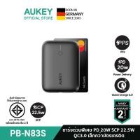 ราคา AUKEY พาวเวอร์แบงค์ชาร์จเร็ว รุ่น PB-N83S ความจุ 10,000 mAh ชาร์จเร็ว PD 20W, SCP 22.5W ขนาดเล็กเท่าบัตรเครดิต สีดำ (10905693)