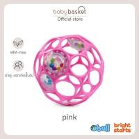 ราคา Baby Basket Shop ของเล่นเด็ก ยางกัด ลูกบอลยาง Bright Starts Oball 4" Rattle พร้อมลูกปัดเสริมพัฒนาการ สี Pink (12201314)