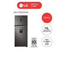 ราคา LG ตู้เย็น 2 ประตู Auto Ice Maker รุ่น GN-F392PXAK ขนาด 13.9 คิว 13.9 Q. (12011619)