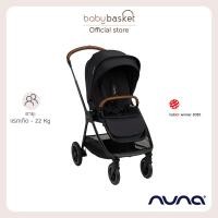 ราคา Nuna Stroller Triv Next Caviar (12196484)