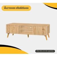ราคา genesis furniture ตู้วางทีวีสไตล์มินิมอล โต๊ะวางทีวี พร้อมชั้นวางและตู้เก็บของ รุ่น ec 807-18 (12263903)
