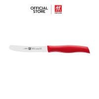 ราคา zwilling มีดสไลซ์สแตนเลส รุ่น twin grip 120 มม สีเงิน n38095121 (12250523)