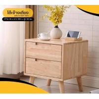 ราคา Genesis Furniture ตู้ข้างเตียง ชั้นวางของข้างเตียง โต๊ะข้างเตียง เฟอร์นิเจอร์ห้องนอน ตู้หัวเตียง 2 ลิ้นชัก รุ่น ST 12 (12263920)