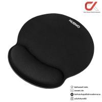 ราคา Nubwo NWR5 Wrist Rest Mouse Pad แผ่นรองเมาส์ รองข้อมือ Black (12373330)
