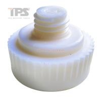 ราคา THOR อะไหล่หัวค้อนไนล่อน 76-712 NF (12465925)