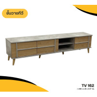 ราคา genesis furniture ชั้นวางทีวี พร้อมชั้นวางของและตู้เก็บของ เทาลายหิน-โซลิค ขนาด 180 ซม. (12480656)