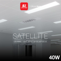 ราคา SL LIGHTING | LED Panel Light ดาวน์ไลท์ฝังฝ้าแอลอีดี 40W , 60W รุ่น SATELLITE 60*60 , 30*120 , 60*120cm. + อุปกรณ์เสริม 60x60cm. 40วัตต์ (12529715)