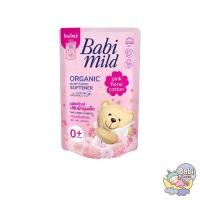 ราคา Babi Goods น้ำยาปรับผ้านุ่มเด็ก เบบี้มายด์ พิงค์ ฟลอรัล 570 มล. Babi Mild (12348166)