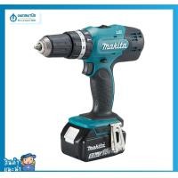 ราคา นพดลพาณิช MAKITA สว่านกระแทกไร้สาย 18V. 13 มม. (1/2") รุ่น DHP453SF1J | สว่าน สว่านไฟฟ้า สว่านกระแทก สว่านเจาะเหล็ก สว่ DHP453SF1J (12434661)