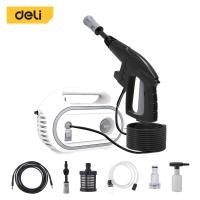 ราคา Deli เครื่องฉีดน้ำแรงดันสูง ปืนฉีดน้ำ ปั๊มฉีดน้ำล้างรถ ปั๊มฉีดน้ำแรงดันสูง 1400W ปรับหัวฉีดได้ 3แบบ High Pressure Washer สีขาว1400W (12494883)