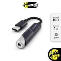 ราคา FiiO KA11 แดค/แอมป์ หางหนู ขนาดพกพา USB-C Black (12538552)