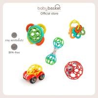 ราคา Baby Basket ชุดของขวัญยางกัด โอบอลเขย่า Bright Starts Soothers Shakers FG-BS16677 (12626494)