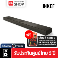 ราคา KEF XIO Soundbar Dolby Atmos and 5.1.2 spatial audio รับประกันศูนย์ไทย Slate Black (12750337)