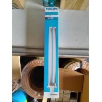 ราคา PHILIPS หลอดไฟ PLS 7W / 9W / 11W แสงเดย์ไลท์(865) / แสงวอร์มไวท์(827) PLS 2P 11W วอร์มไวท์ (12754415)