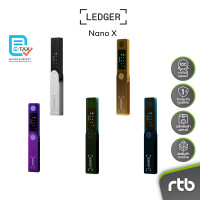 ราคา Ledger Nano X Hardware Wallet ฮาร์ดแวร์วอลเล็ตสำหรับเก็บ Private Key และจัดการคริปโต by RTB AMETHYST PURPLE (12735164)