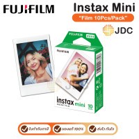 ราคา Fujifilm Instax Mini Film (10Pcs/Pack) ฟิล์มสำหรับกล้องอินสแตนท์ 1แพ็ค ถ่ายได้ 10 รูป ของแท้ White (12826321)