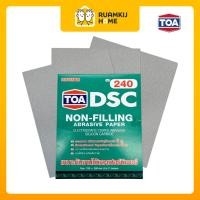 ราคา TOA กระดาษทรายนม DSC เบอร์ 150 180 220 240 280 320 (1/12/60 แผ่น) 12 แผ่น เบอร์ 240 (12826294)