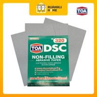 ราคา TOA กระดาษทรายนม DSC เบอร์ 150 180 220 240 280 320 (1/12/60 แผ่น) 60 แผ่น เบอร์ 320 (12826301)