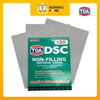 ราคา TOA กระดาษทรายนม DSC เบอร์ 150 180 220 240 280 320 (1/12/60 แผ่น) 12 แผ่น เบอร์ 150 (12826285)