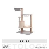 ราคา Petology คอนโดแมว CD-06 Petology Petology (10865934)