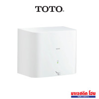 ราคา TOTO TYC122WT เครื่องเป่ามือ ใช้ไฟฟ้า 220V (12645351)