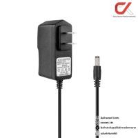 ราคา Glink รุ่น GAC-101 ADAPTER 12V/1A 100/240V For CCTV อะแดปเตอร์กล้องวงจรปิด (12593003)