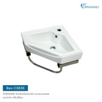 ราคา Forward อ่างล้างหน้าเซรามิค แบบแขวนลอย ดีไซน์เข้ามุม ขนาด38x38ซม. รุ่น Bas-C3838 (12690535)