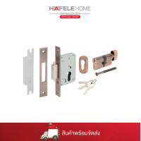 ราคา HAFELE ชุดตลับกุญแจสแตนเลสสตีล ระบบมอร์ทิสล็อค พร้อมอุปกรณ์ล็อครุ่นมาตรฐาน (ประตูทางเข้า) สีทองแดงรมดำ (12754813)
