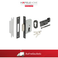 ราคา HAFELE ชุดตลับกุญแจสแตนเลสสตีล ระบบมอร์ทิสล็อค พร้อมอุปกรณ์ล็อครุ่นมาตรฐาน (ประตูทางเข้า) สีดำด้าน (12754814)