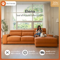 ราคา ZEN Collection โซฟา L-Shape รุ่น ELENA L-Shape (Bed-L) Orange (10) (12755046)