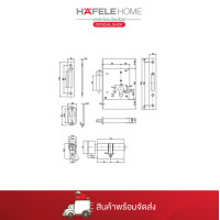 ราคา HAFELE ชุดตลับกุญแจสแตนเลสสตีล ระบบมอร์ทิสล็อค พร้อมอุปกรณ์ล็อครุ่นมาตรฐาน (ประตูทางเข้า) สีทองเหลืองรมดำ (12754812)