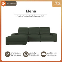 ราคา ZEN Collection โซฟา L-Shape รุ่น ELENA L-Shape (Bed-R) Dark Green (07) (12755056)