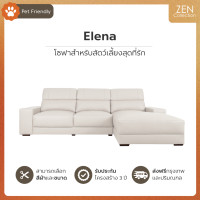 ราคา ZEN Collection โซฟา L-Shape รุ่น ELENA White (02) L-Shape (Bed-L) (12755049)