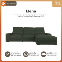 ราคา ZEN Collection โซฟา L-Shape รุ่น ELENA L-Shape (Bed-L) Dark Green (07) (12755055)
