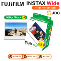 ราคา Fujifilm Instax Wide Film (10Pcs/Pack) ฟิล์มขนาด Wide สำหรับกล้องอินสแตนท์ 1แพ็ค ถ่ายได้ 10 รูป ของแท้ White x2 Packs (12826997)