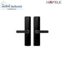 ราคา Hafele 499.21.225 ชุดล็อกประตูระบบดิจิตอลรุ่น ZENITH Digital Door Lock (12812925)
