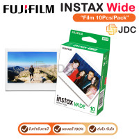 ราคา Fujifilm Instax Wide Film (10Pcs/Pack) ฟิล์มขนาด Wide สำหรับกล้องอินสแตนท์ 1แพ็ค ถ่ายได้ 10 รูป ของแท้ White (12826996)
