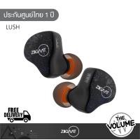 ราคา Ziigaat Lush หูฟัง IEMs Hybrid 5ไดรเวอร์ 1DD + 4BA (12826866)