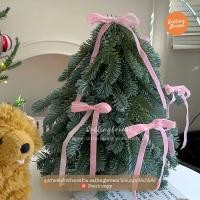 ราคา callingbrown [พร้อมส่ง] ต้นคริสมาสต์ Chubby30cm ตกแต่งคริสมาสต์ ต้นสน chubby+Ai (12827002)