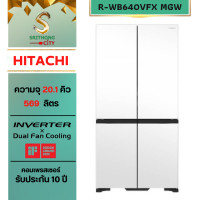 ราคา HITACHI ตู้เย็น 4 ประตู รุ่น R-WB640VFX MGW ขาว 20.1 คิว หรู (10335917)