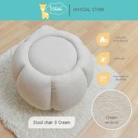 ราคา Idawin Wingback Rocking chair ( Mood) เก้าอี้โยกให้นม เก้าอี้โยก Stool/Cream (12074494)