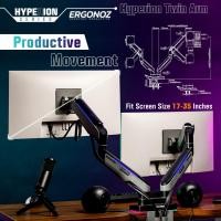 ราคา ERGONOZ Hyperion Heavy Duty RGB Monitor Arm แขนจับจอ ขาตั้งจอคอม ขาตั้งจอ ขาตั้งจอคอมพิวเตอร์ ใช้กับจอ49นิ้วได้ (12196004)