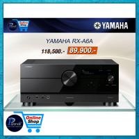 ราคา YAMAHA : RX-A6A (BLACK) /A/V Receiver / (12467100)