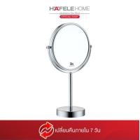 ราคา hafele กระจกตั้งโต๊ะ 2 ด้าน (12491981)