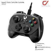ราคา HyperX Clutch Tanto Mini Controller จอยเกมมิ่ง (12827264)