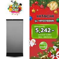 ราคา HITACHI ตู้เย็น 1 ประตู รุ่น HR1S5188MN ขนาด 6.6 คิว มี 5 สี Non-Inverter ( รับประกันศูนย์ 5 ปี ) สีเงิน (PSV) 6.6คิว ทันสมัย (10870722)