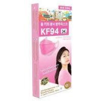 ราคา BONSONG หน้ากากอนามัยเกาหลีรุ่น KF94 สีชมพู ผู้ใหญ่ แพ็ค 10 ชิ้น สีชมพู (10871918)