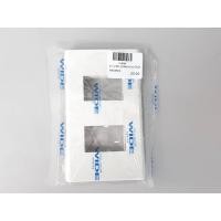 ราคา YOJI ONLINE ฝา หน้ากาก ฝาครอบ ฝาปิดปลั๊ก ที่ครอบปลั๊ก ปลั๊กฝัง สวิทซ์ฝัง ปลั๊กกราวน์ รุ่นใหม่ พานาโซนิค Panasonic 2 ช่อง(2อัน) (10998526)