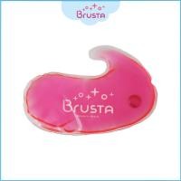 ราคา Brusta Magic Heat เจลประคบอเนกประสงค์ ร้อน-เย็น เจลประคบเย็น เจลประคบร้อน กระตุ้นน้ำนม อีซี่คลิก (11041861)