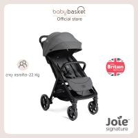 ราคา Joie Parcel รถเข็นเด็ก ขึ้นเครื่องได้ พับเล็ก อายุตั้งแต่ 0 - 22kg พับเก็บง่าย น้ำหนักเบา พับมือเดียวได้ Ebony (12041923)